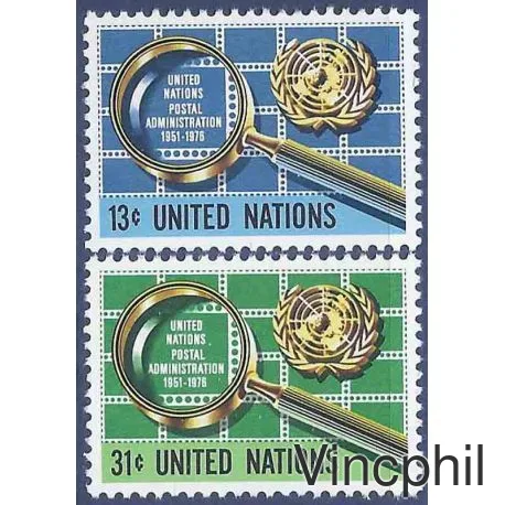 NY 269/270 ** Service Postal de l'ONU