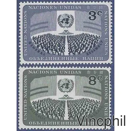 NY 44/45 ** ONU