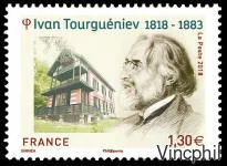 5283 ** Ivan Tourgueniev