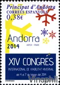 2014 ** n° 398/412