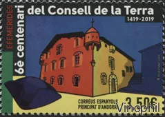 AND ESP 467 ** Conseil de la Terre