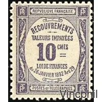 T n° 44 ** 10 centimes valeurs impayées