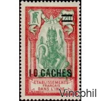 81/84  * Timbres de 1914 surchargés avec nouvelles valeurs