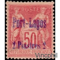 LAGOS n° 5 * 50 c Sage Type II