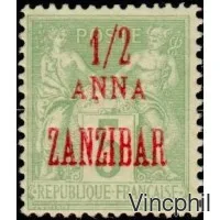 ZZ 19 * 5 c Vert jaune Type Sage valeurs en Anna et ZANZIBAR type II