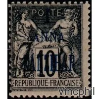 ZZ 21 * 10 c Type Sage valeurs en Anna et ZANZIBAR type I