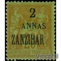 ZZ 23 * 20 c Type Sage valeurs en Anna et ZANZIBAR