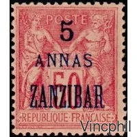 ZZ 28* 50 c Type Sage valeurs en Anna et ZANZIBAR type II