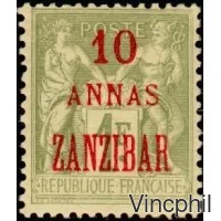 ZZ 29* 1 F Type Sage valeurs en Anna et ZANZIBAR