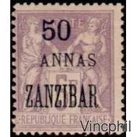 ZZ 31 * 5 F Type Sage valeurs en Anna et ZANZIBAR