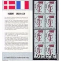 1988 2551 Pochette 5 ** Tableau de Jakobsen Danemark France