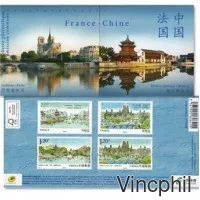 2014 4847/4848 Pochette 50 ** Série touristique CHINE FRANCE