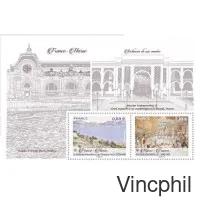 2019 F 5316 ** Musées en feuillet MAROC FRANCE