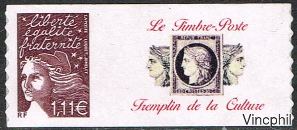3729CC ** Marianne de Luquet 1.11 brun prune adhésif avec logo