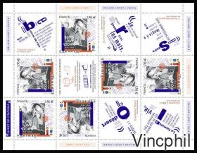 F 5406 ** Boris Vian feuillet