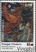 AND ESP 477 ** Communauté Russe