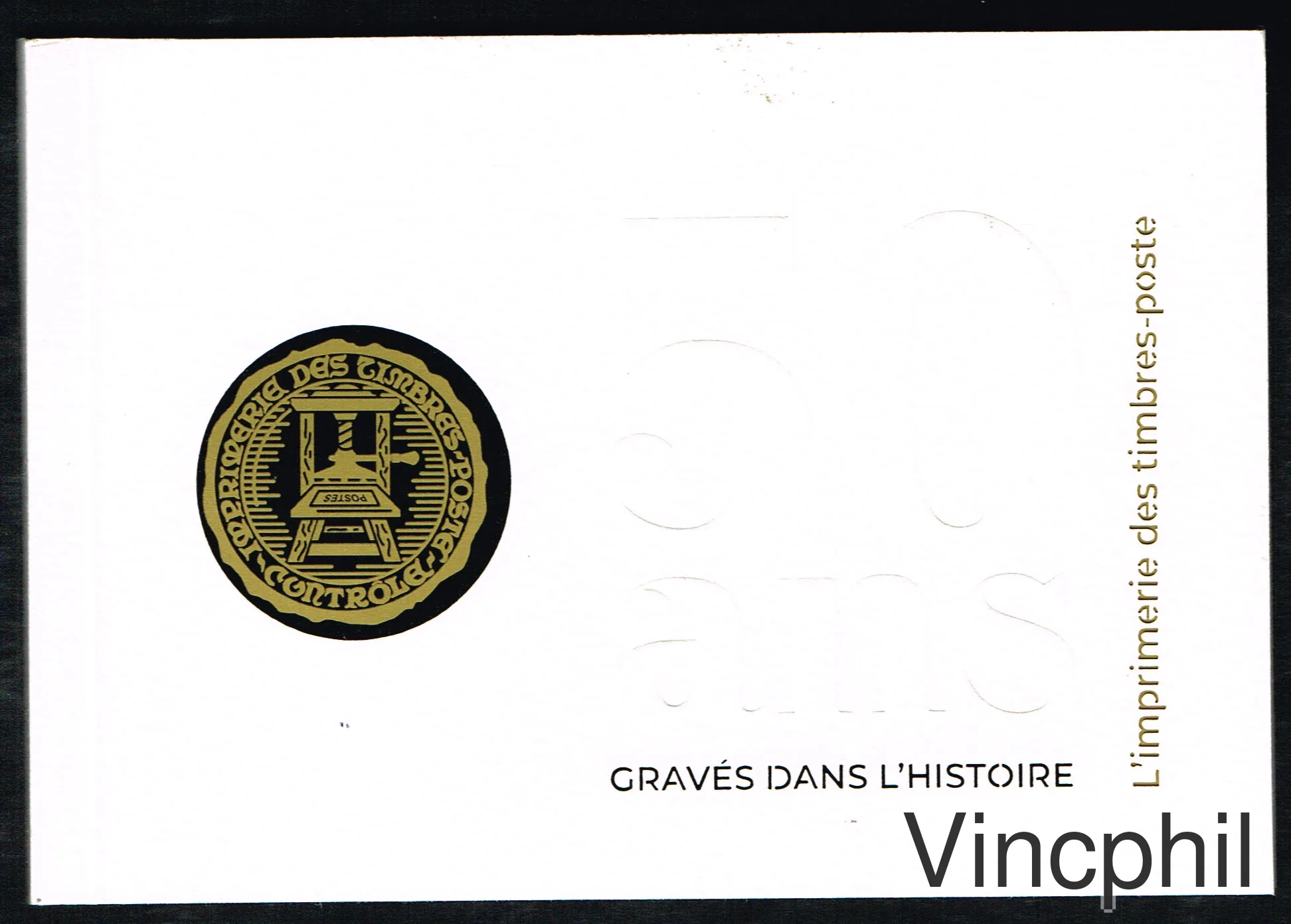 Carnet 50 ans de l'imprimerie des Timbres-Poste de Périgueux