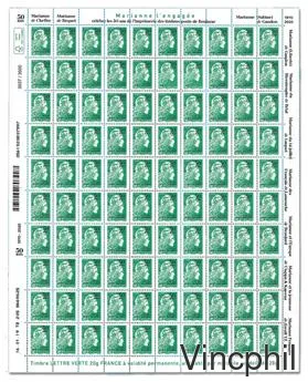 FEUILLE 5439 ** Marianne surchargée 50 ans de l'imprimerie de Périgueux