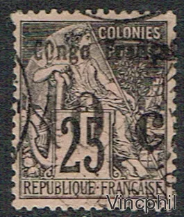 n° 5 Oblitéré
