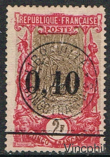 n° 47  oblitéré TTB