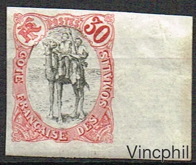 n° 45 a ** Méhariste non dentelé