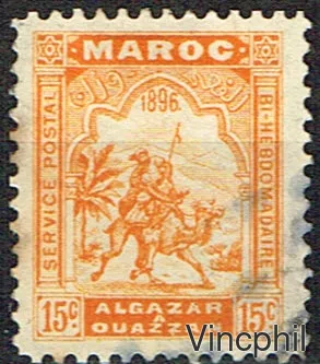 Postes Locales n° 4 O Alcazar à Ouezzan