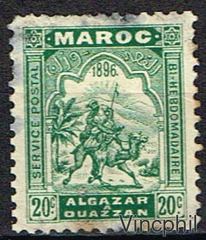 Postes Locales n° 5 O Alcazar à Ouezzan