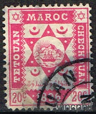 Postes Locales n° 141 O Tanger à Chechouan