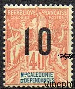 n° 108 a * Chiffres espacés
