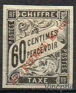 Taxe n ° 7 * Timbre des Colonies générales surchargé