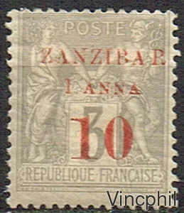 n° 13 * Timbre de France surchargé