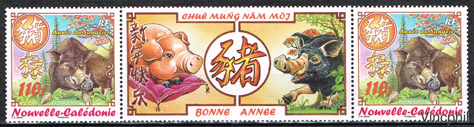 995 A ** Année du Coq