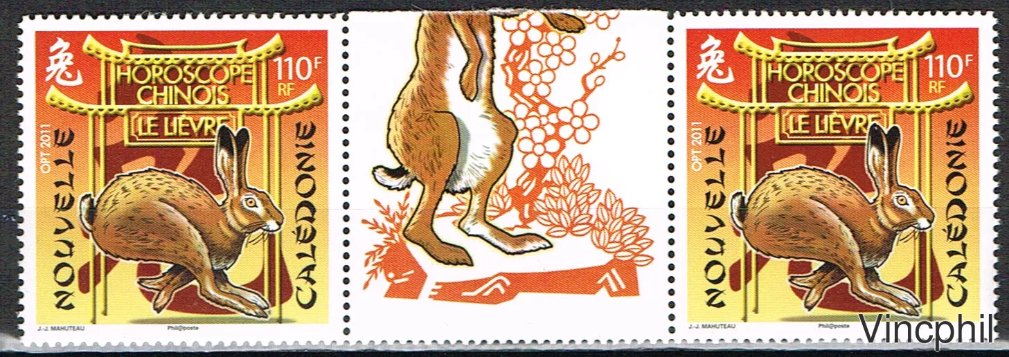 1121 A ** Année du Lièvre