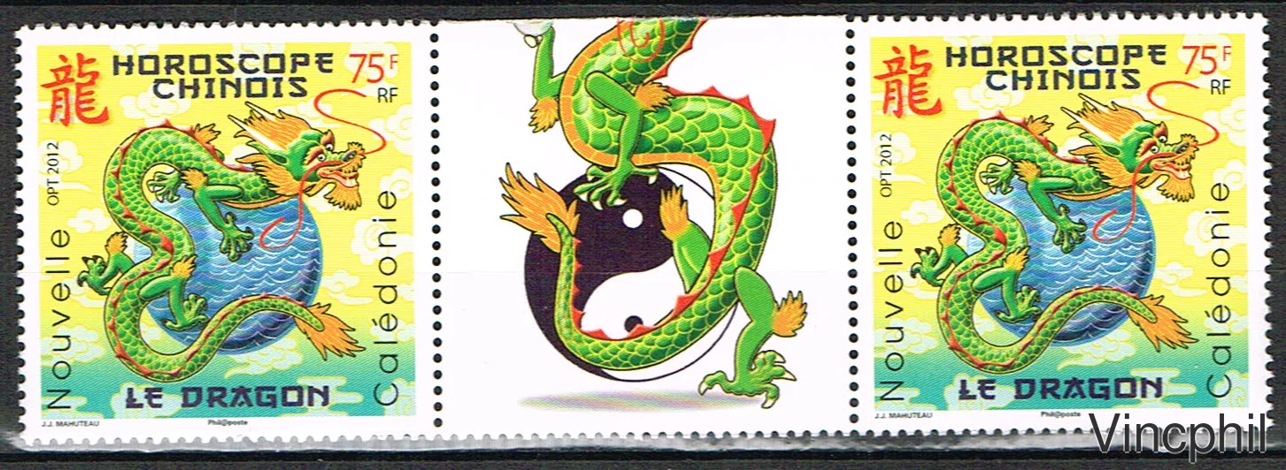 1142 ** Année du Serpent