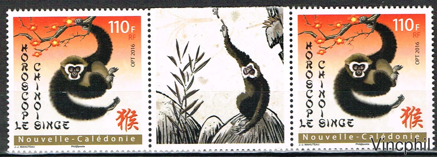 1268 A ** Année du Singe