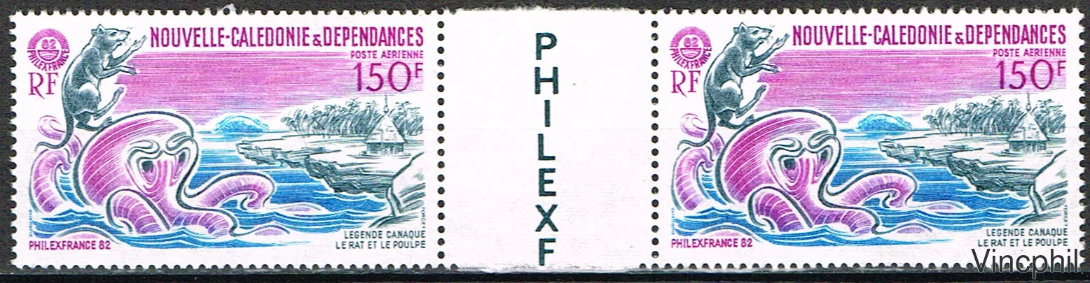 PA 224 A ** PhilexFrance 1982