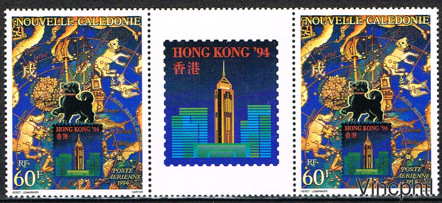 PA 310 A ** Hong-Kong 94