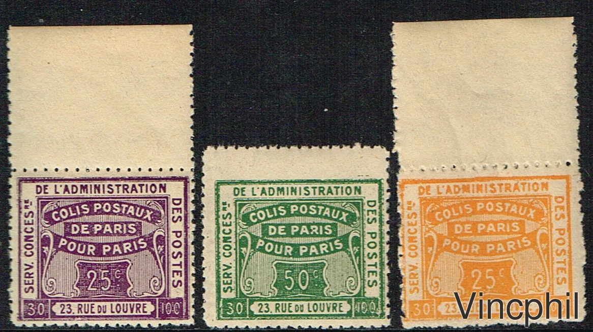 Colis postaux Paris pour Paris ** n° 49/51 (numéro Maury Spink)