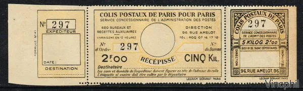 Colis postaux Paris pour Paris ** n° 140 A (numéro Maury Spink)