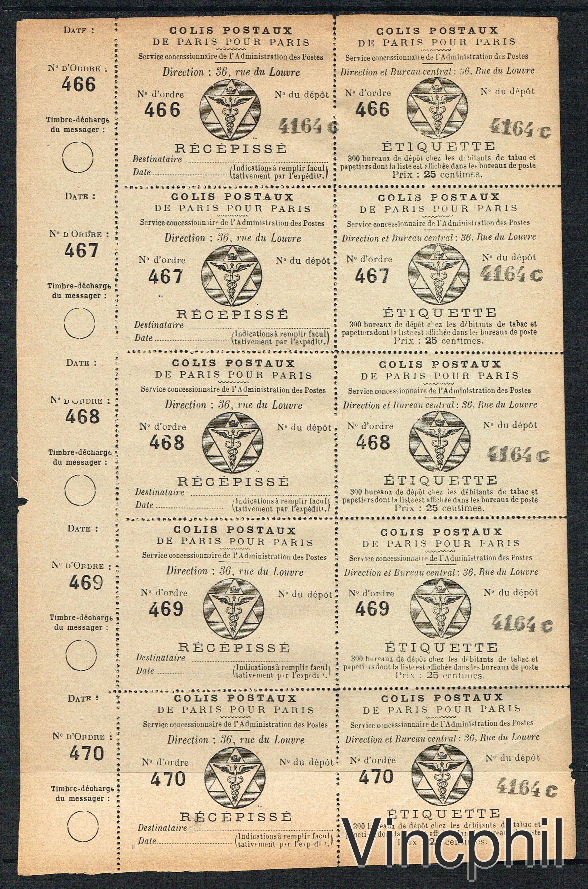 Colis postaux Paris pour Paris ** n° 2 Type I feuille de 5 (numéro Maury Spink)