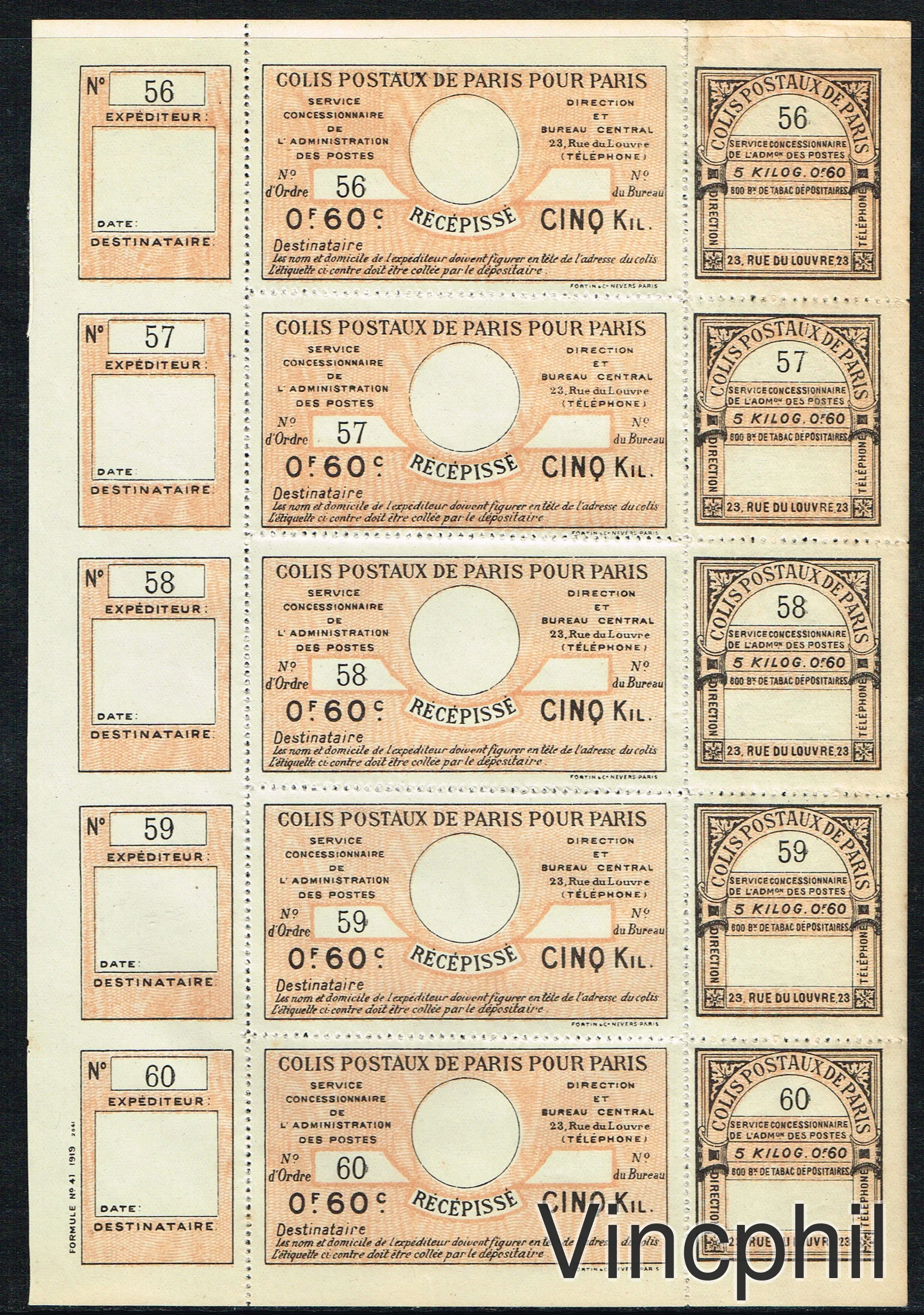 Colis postaux Paris pour Paris ** n° 57 Feuille de 5 (numéro Maury Spink)