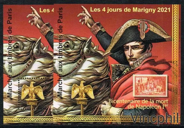 MT 33 ** BICENTENAIRE DE LA MORT DE NAPOLEON 2021 Dentelé et non dentelé