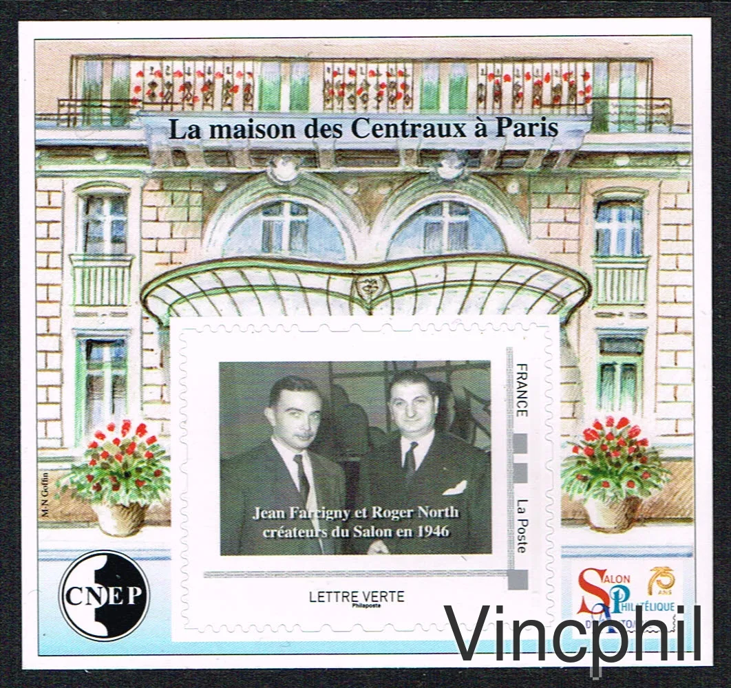 88 ** 75 Ans du Salon Philatélique d'Automne