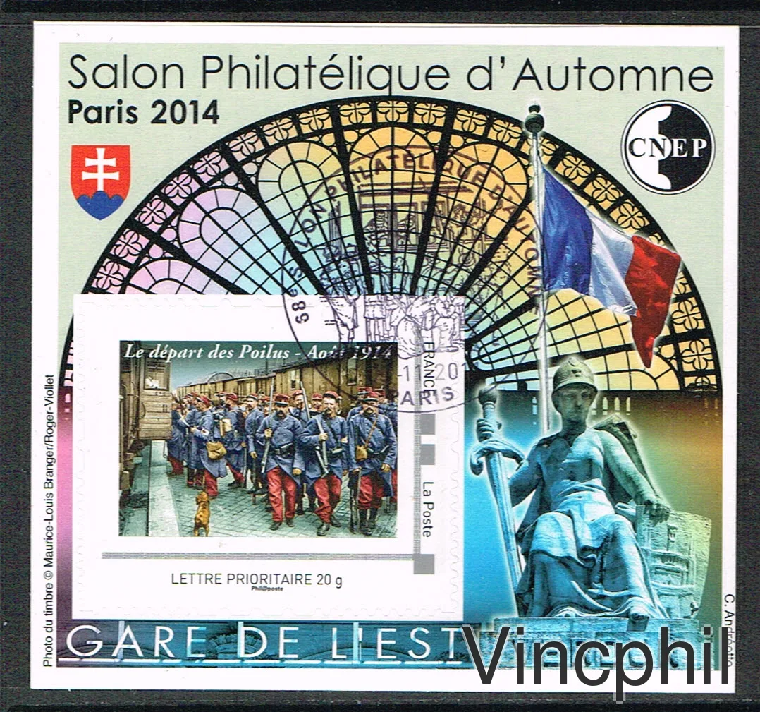 CNEP n° 67 Salon Philatélique d'Automne 2014 Oblitéré premier jour