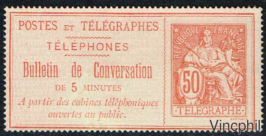 TELEPHONE n° 9 ** sans trace de charnière au verso (d'autres timbres téléphone dans France < Vente à Prix net < 1849/1900)