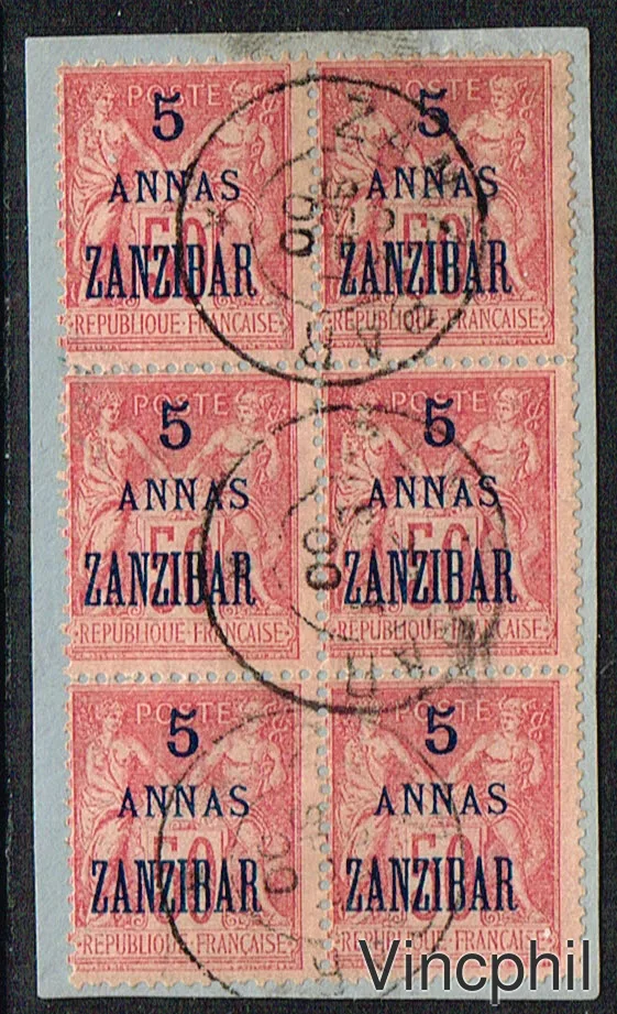 ZANZIBAR n° 28 bloc de 6 timbres oblitérés