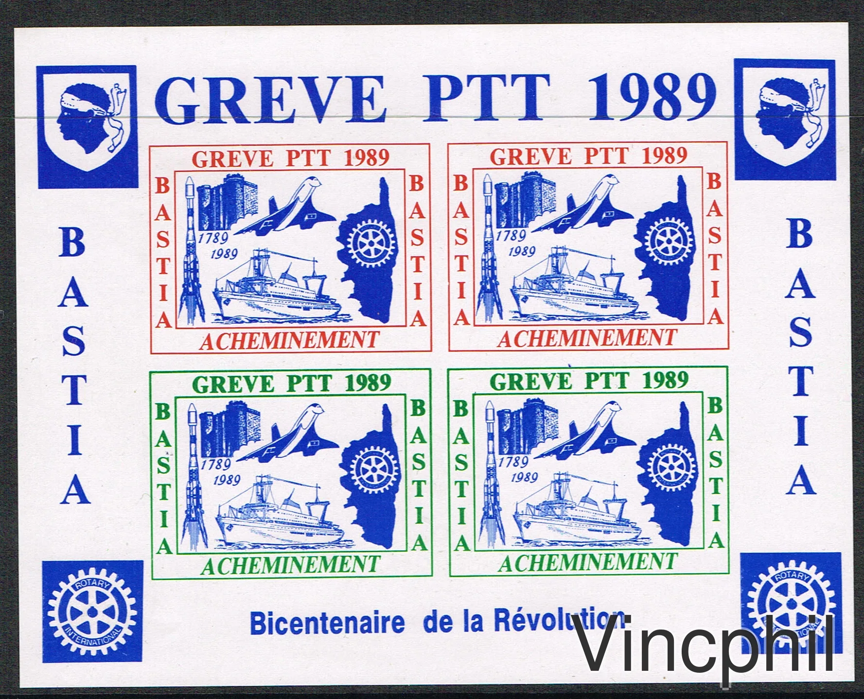 GREVE DES PTT 1989 ** BASTIA  BLOC FEUILLET