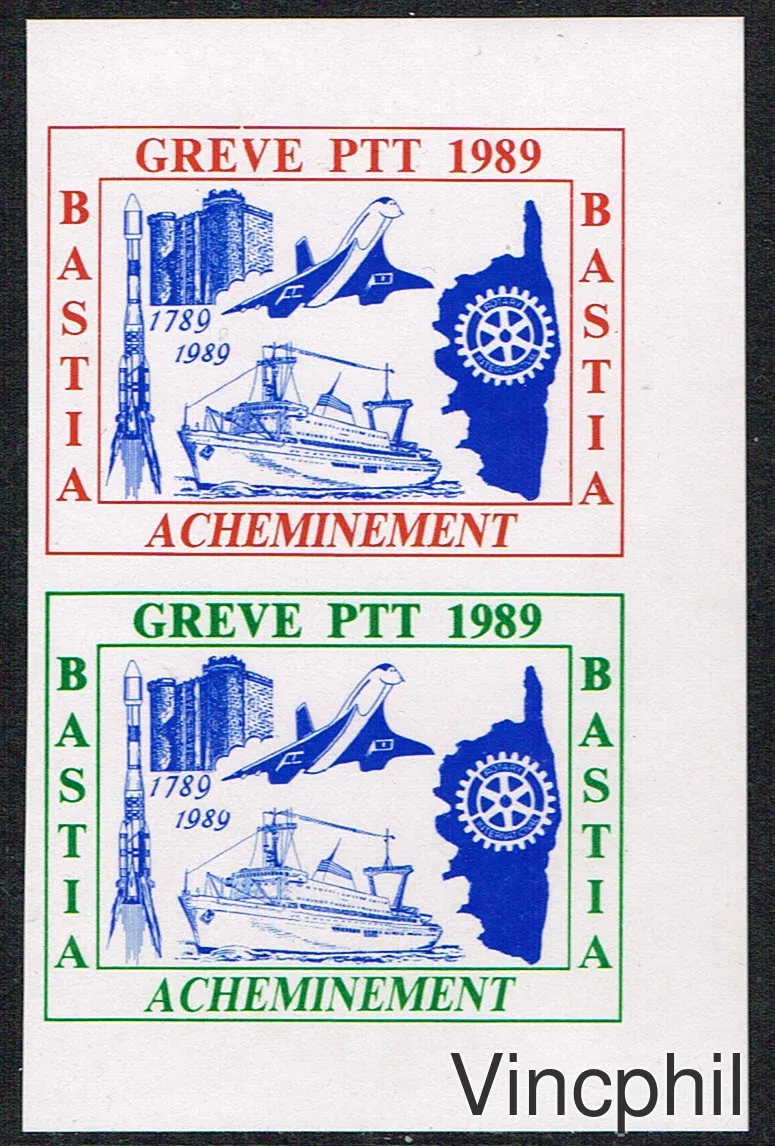 GREVE DES PTT 1989 ** AJACCIO  PAIRE
