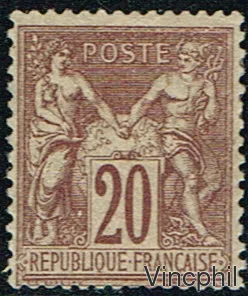 67 * 20 c Sage N/B Type I charnière très légère