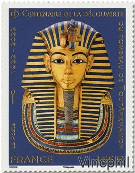 5581 ** Toutankhamon